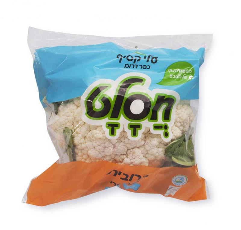 כרובית מהדרין