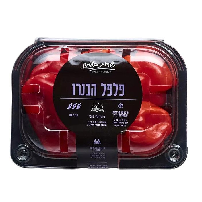 פלפל הבנרו חריף