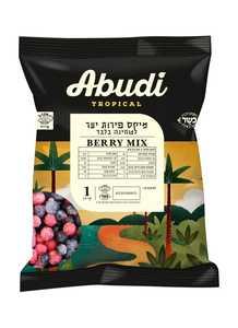 מיקס פירות יער - קפוא