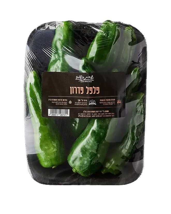 פלפל פדרון ספרדי מתוק
