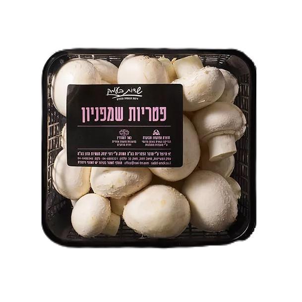 פטריות שמפיניון (מארז)