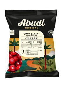 דובדבן חמוץ - קפוא