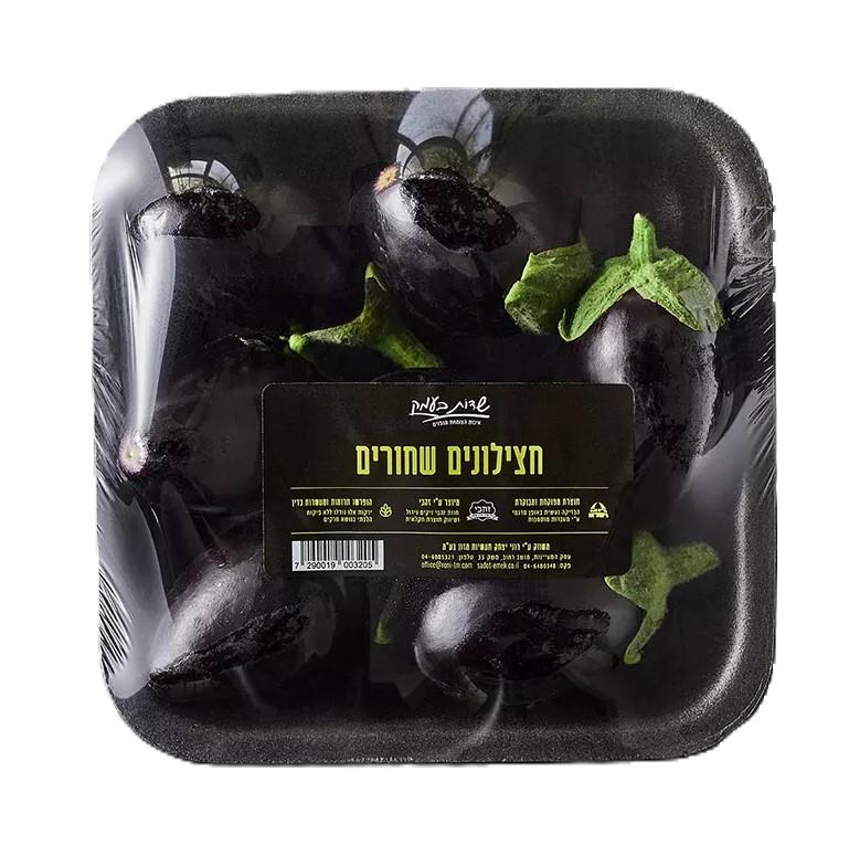 חציל בייבי