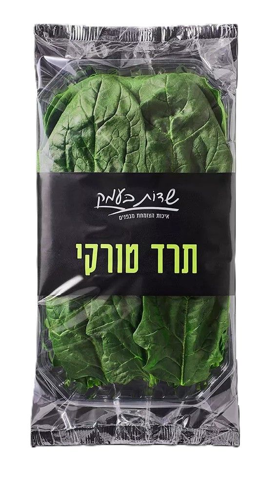 תרד טורקי