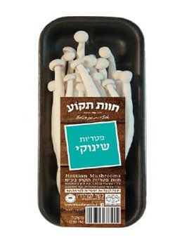 פטריות שינוקי